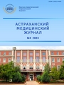 Титульный лист