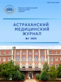 Титульный лист