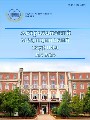 Титульный лист
