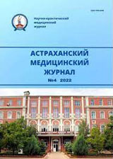 Титульный лист